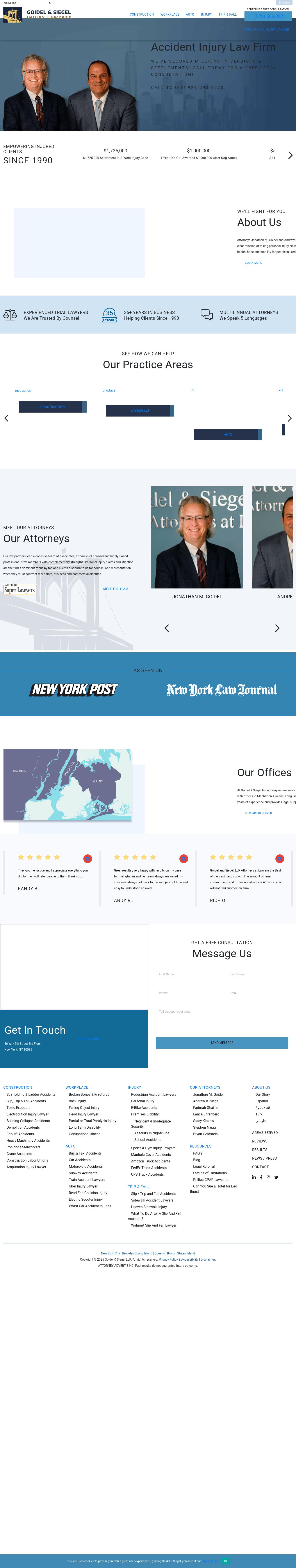 Goidel & Siegel LLP - New York NY Lawyers